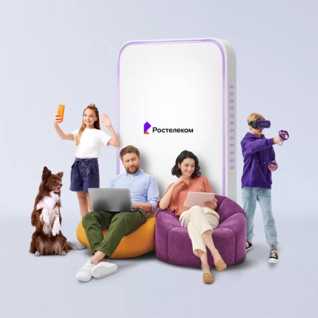 Технологии выгоды Ростелеком в деревня Анахино (Орловская область)